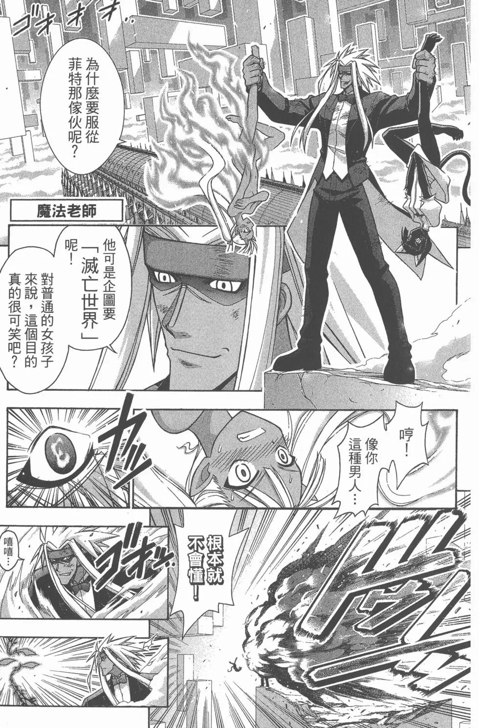 第29卷