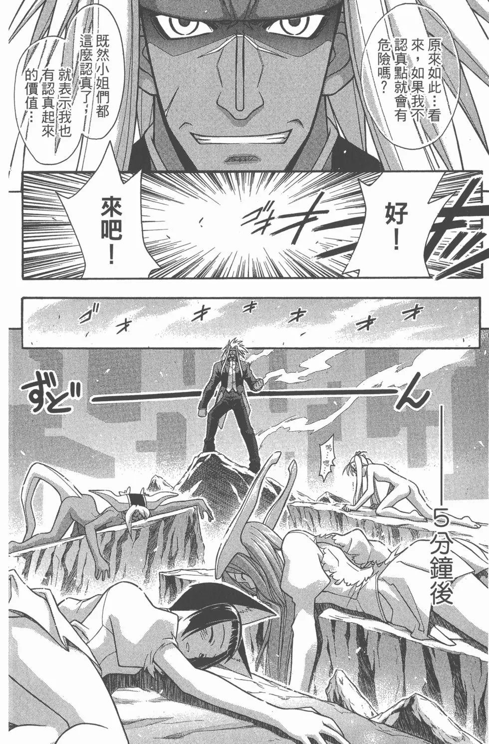 第29卷