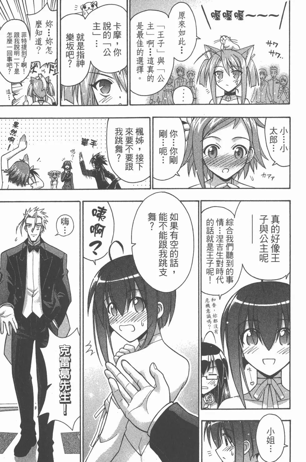 第29卷