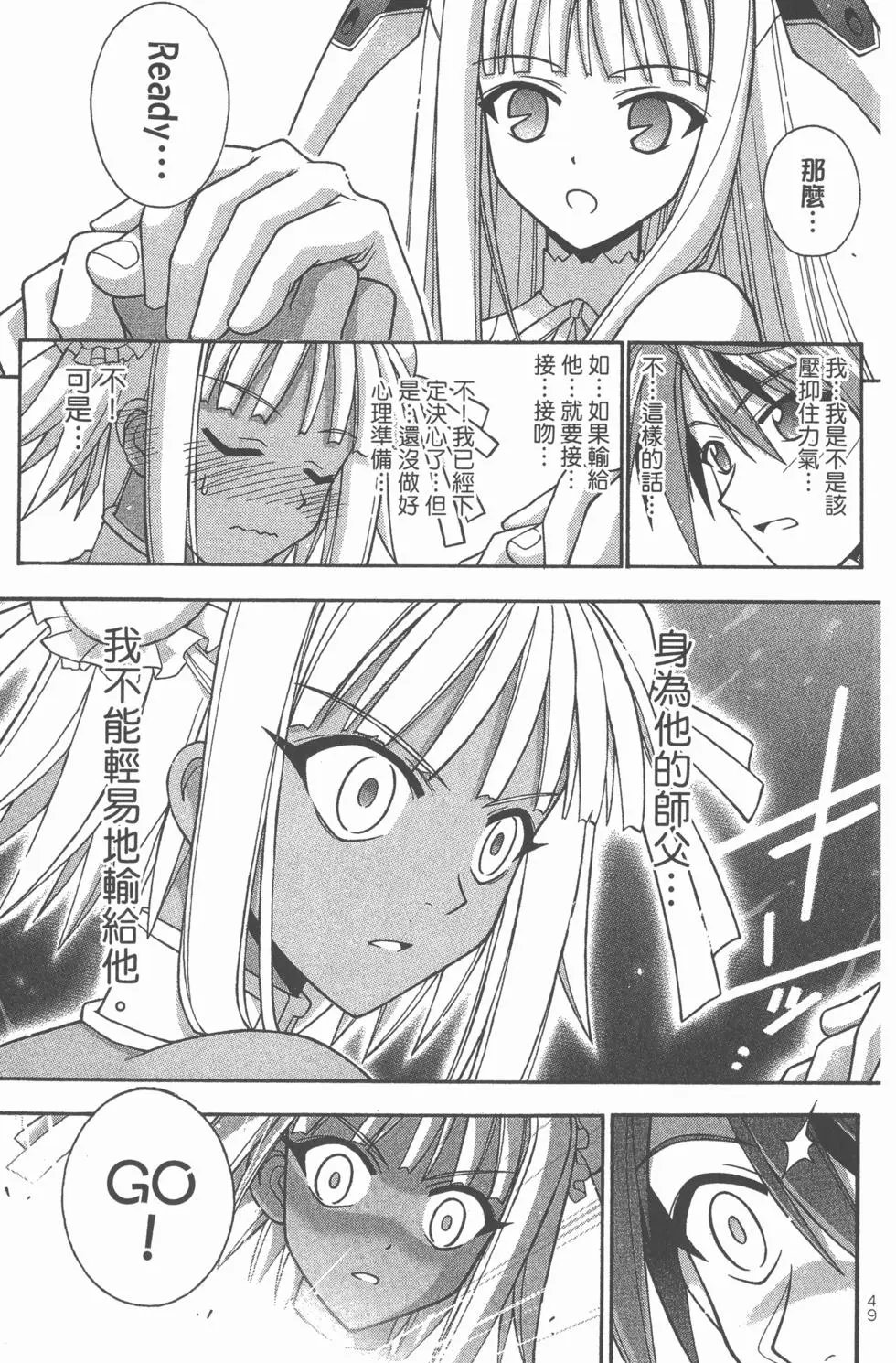 第29卷