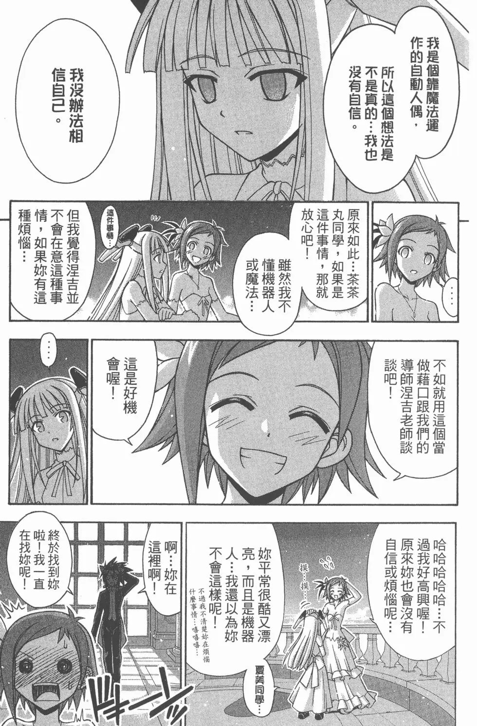 第29卷