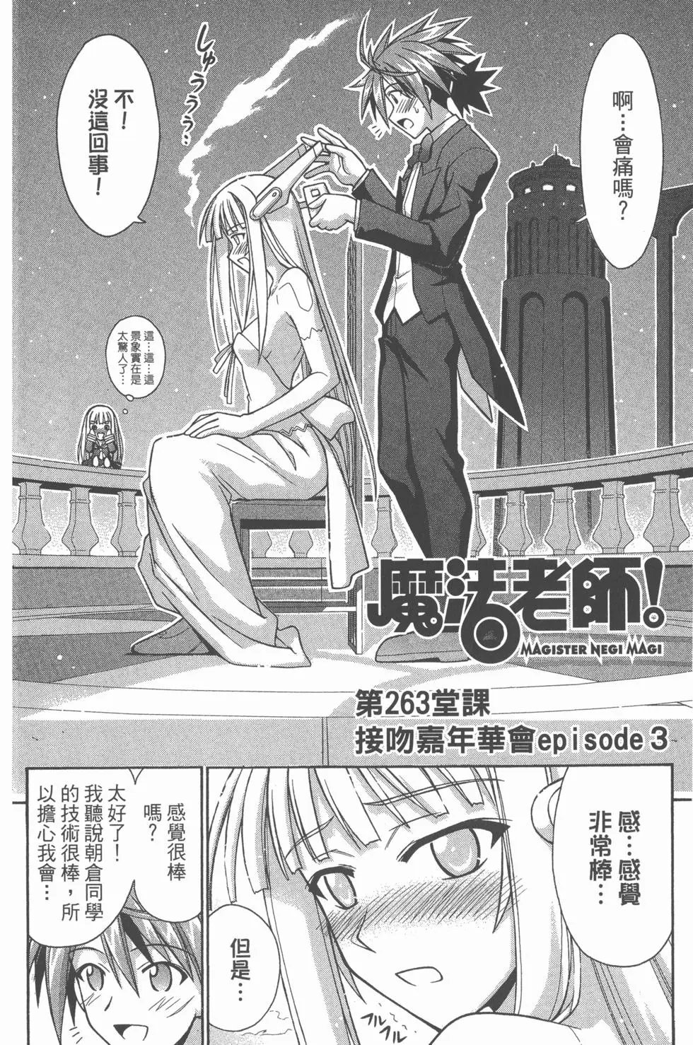 第29卷