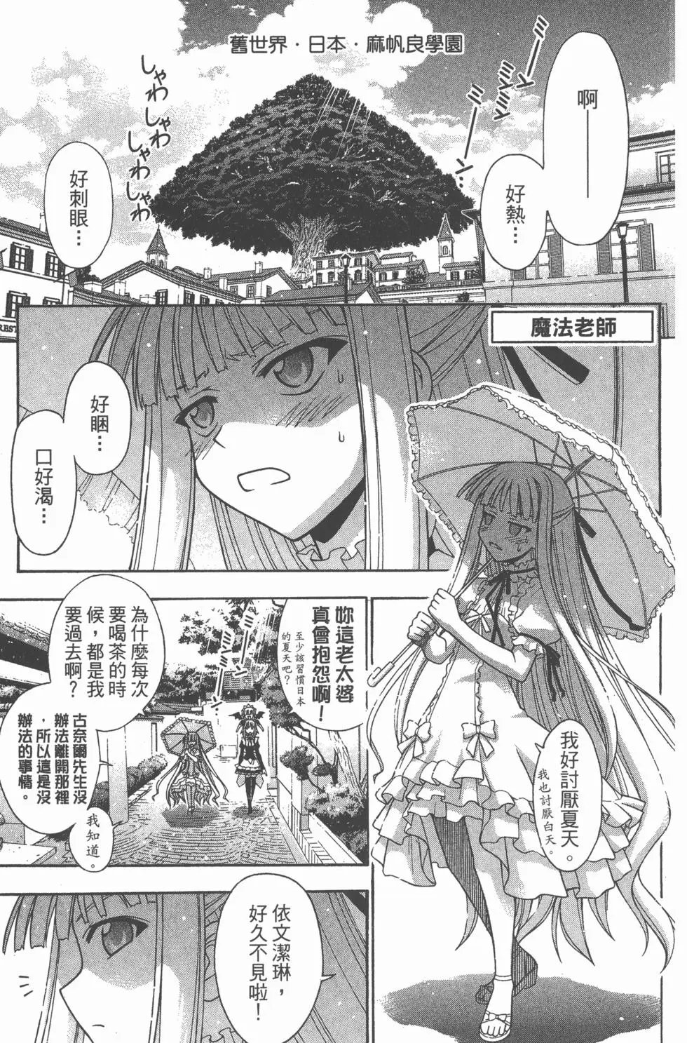 第29卷