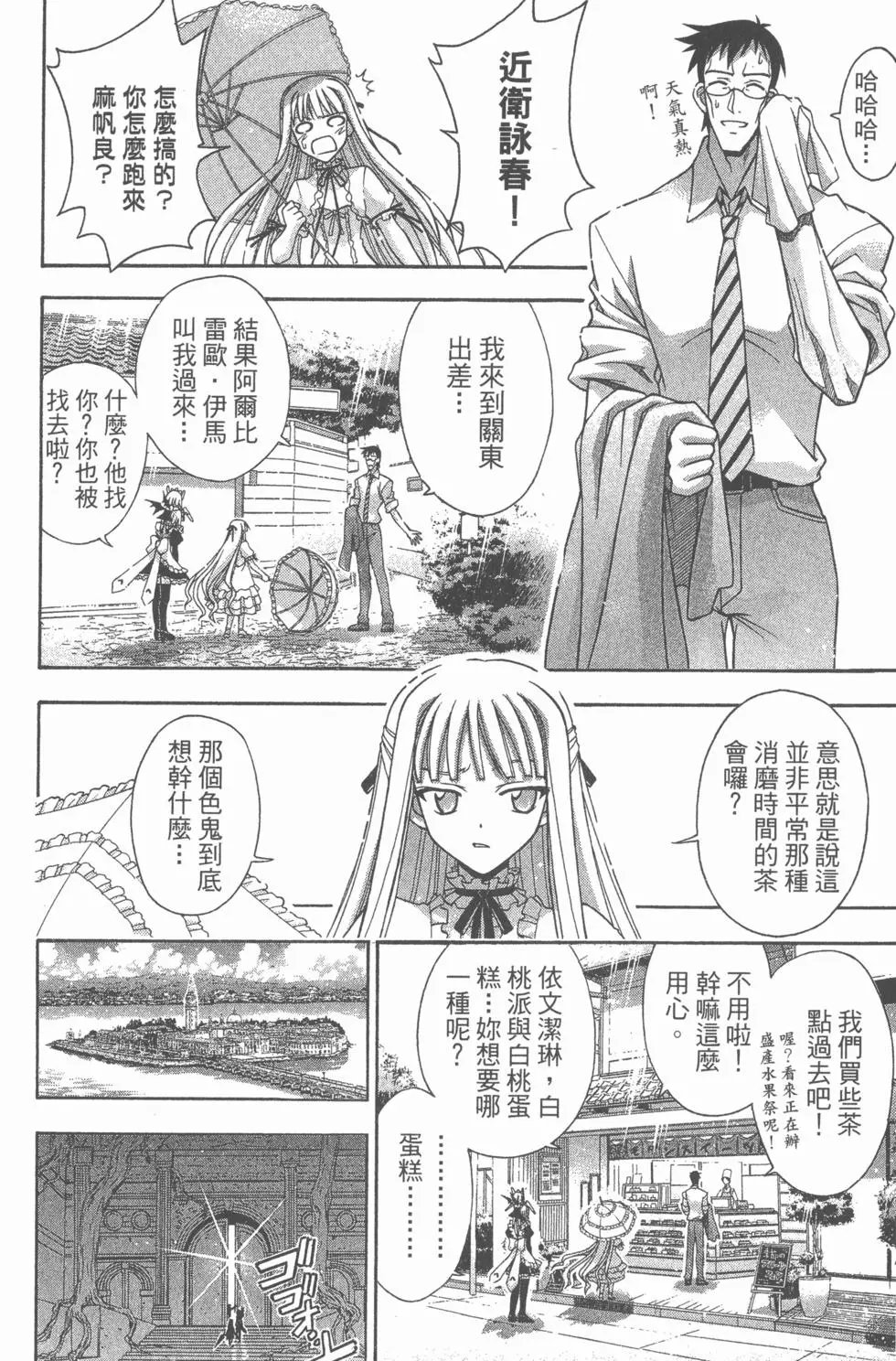 第29卷
