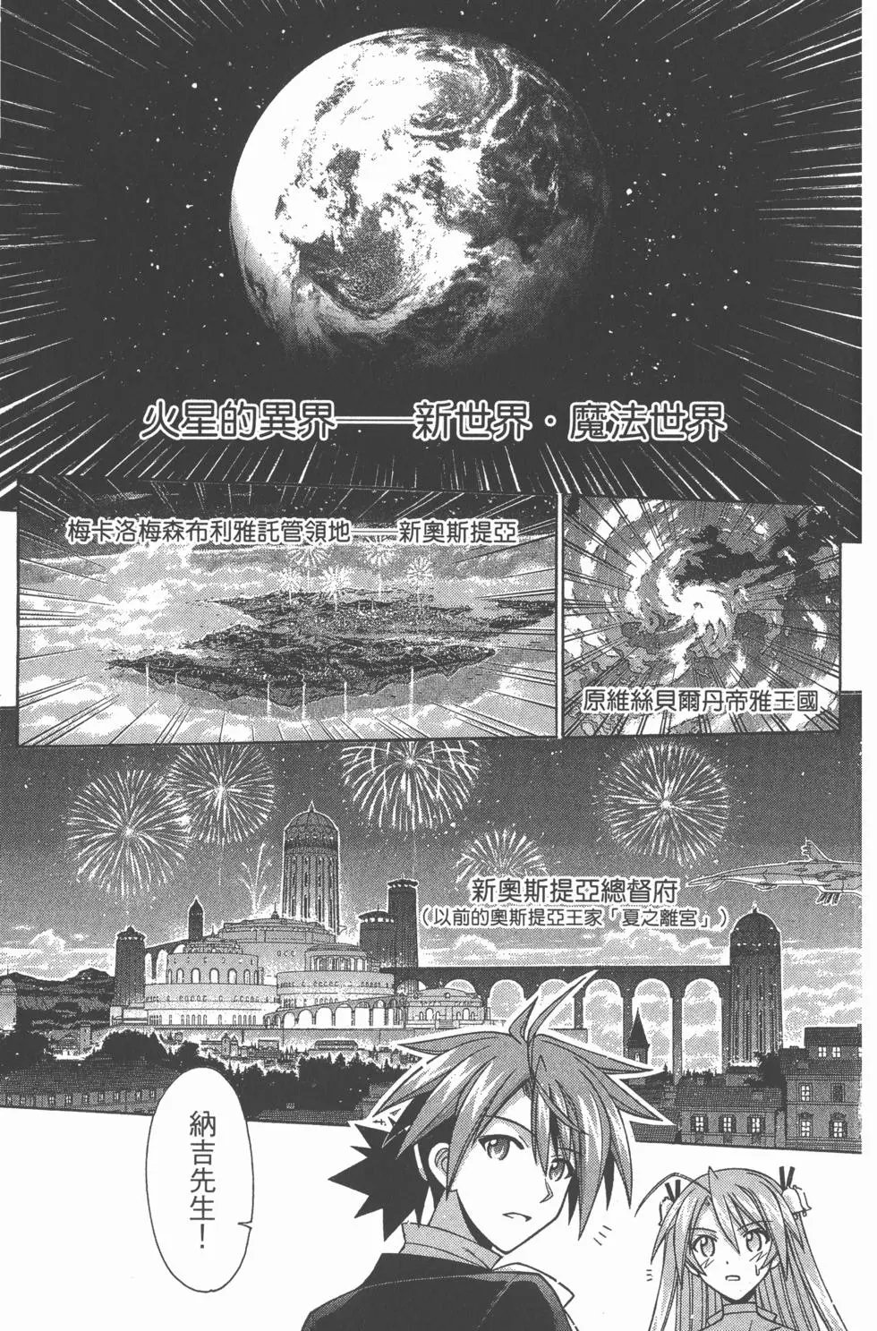 第29卷