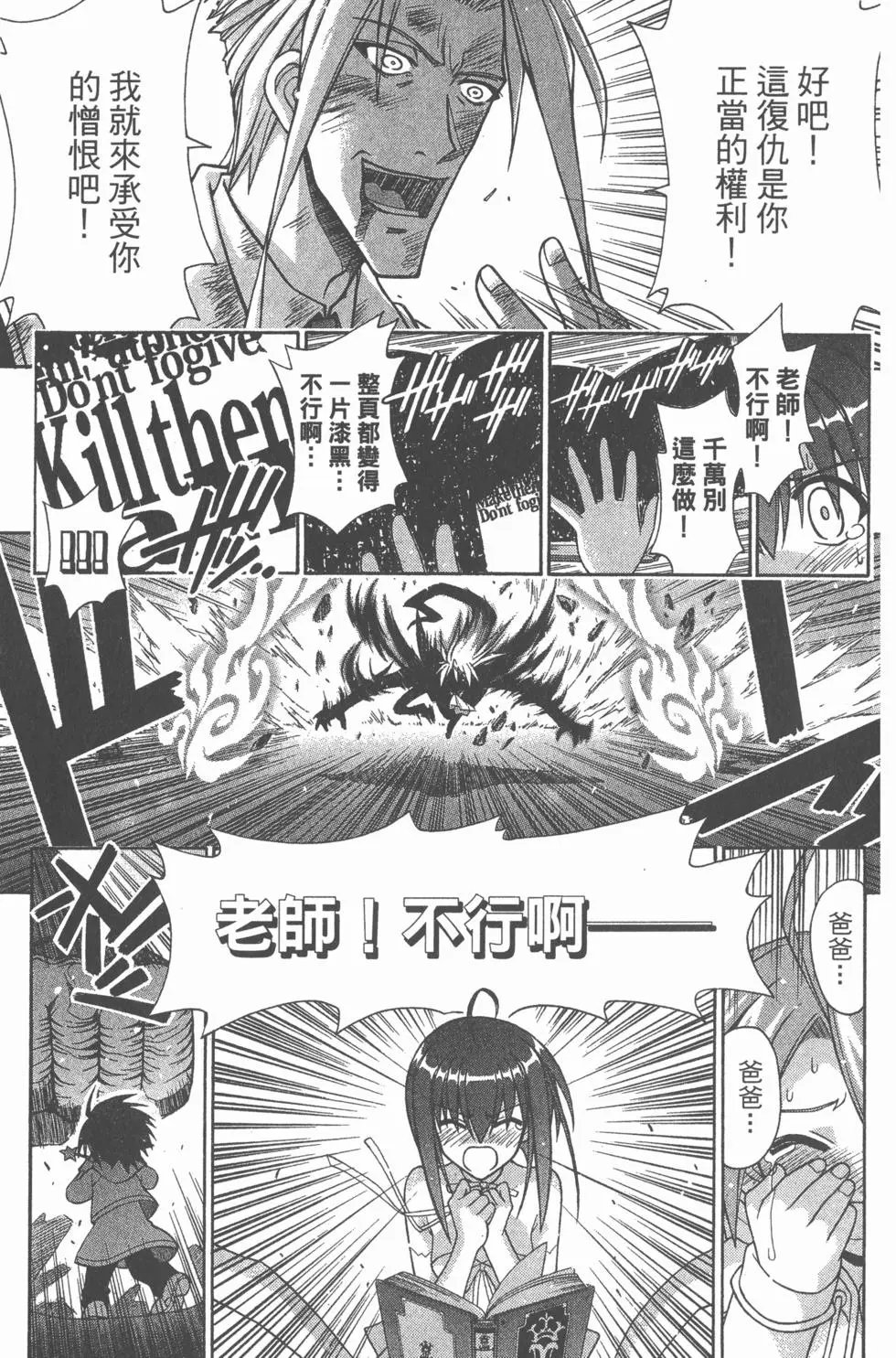 第29卷