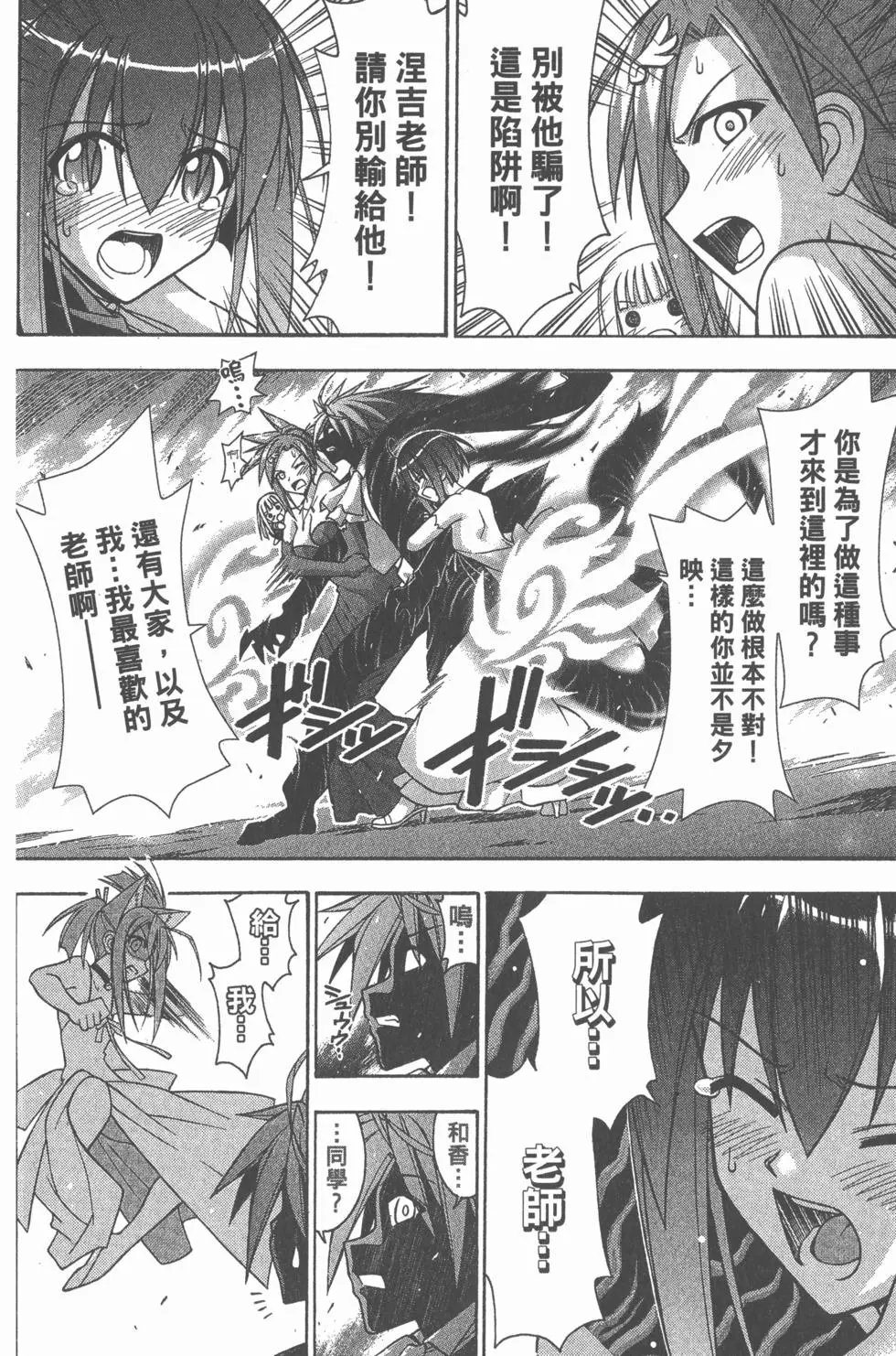 第29卷
