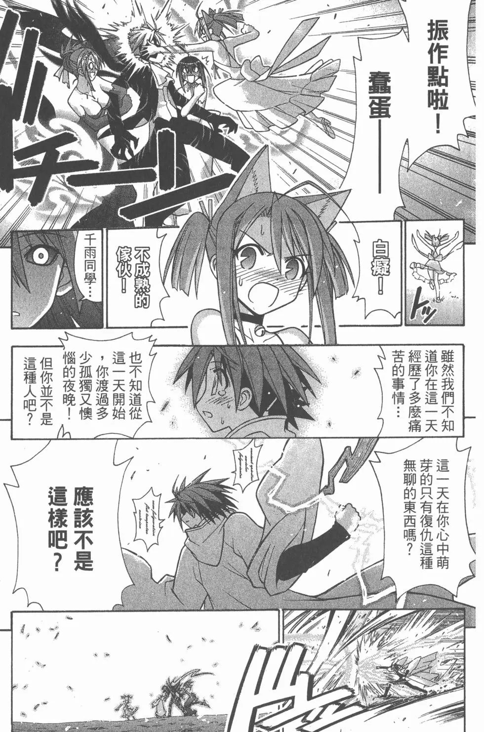 第29卷