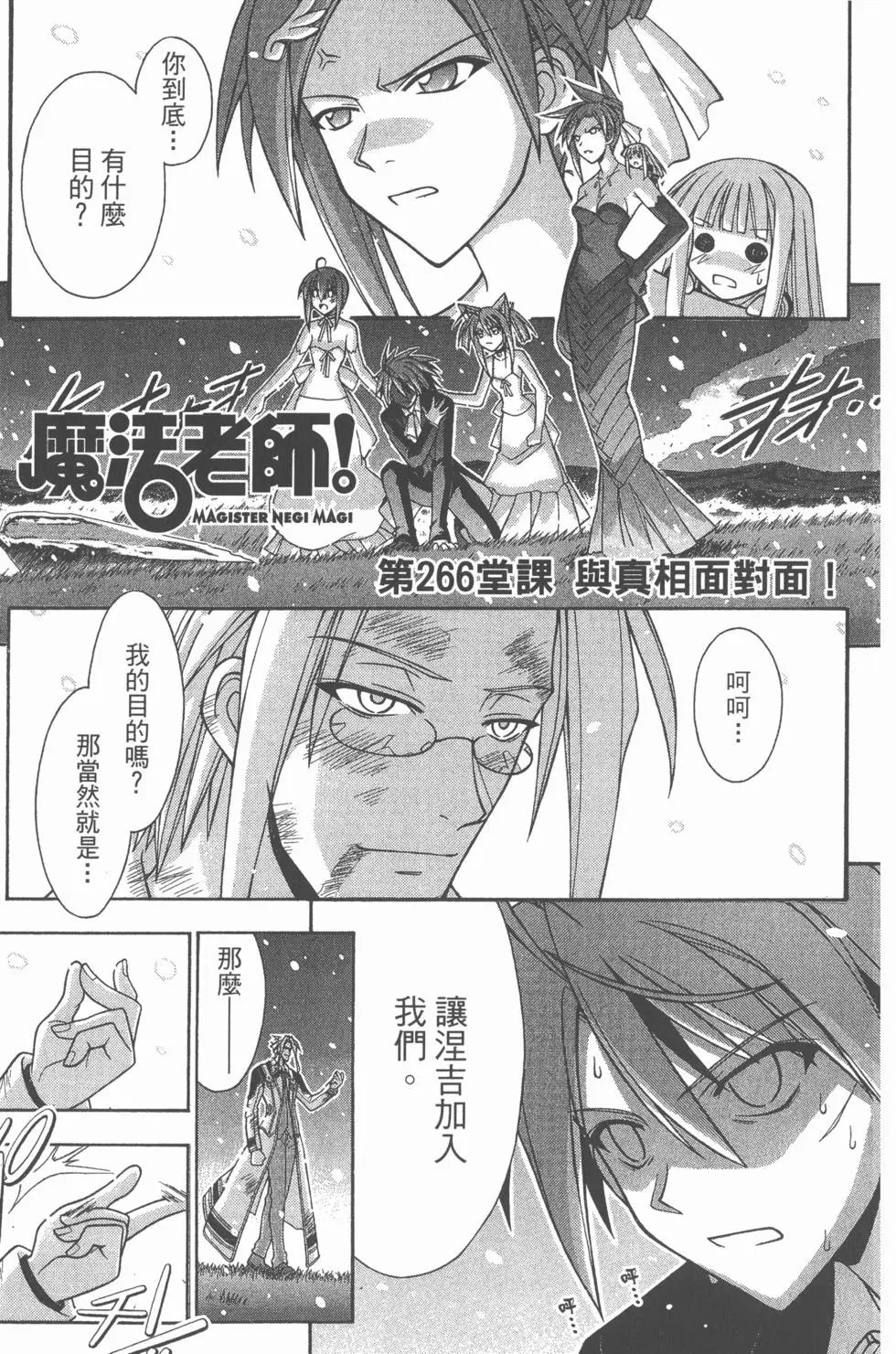 第29卷