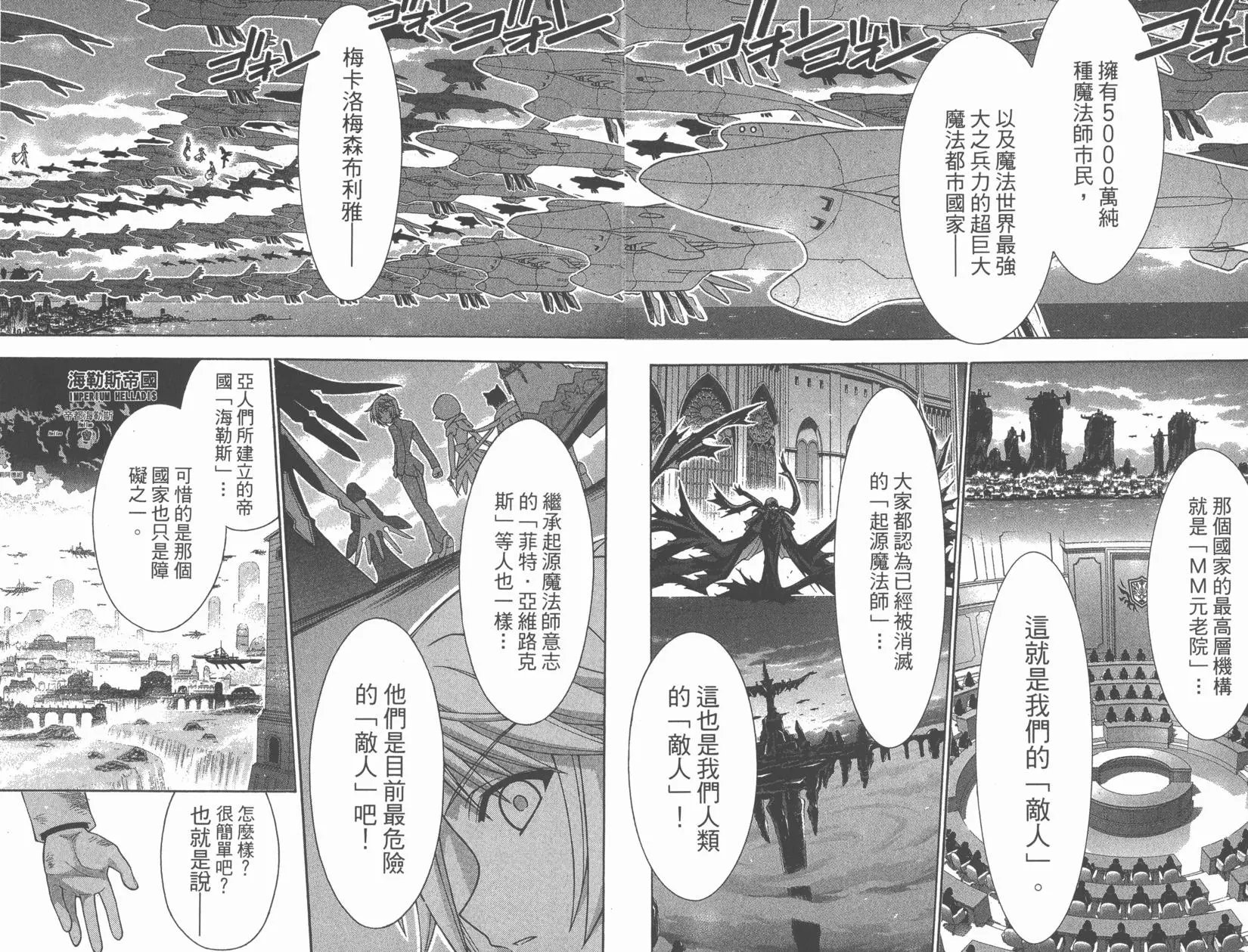 第29卷