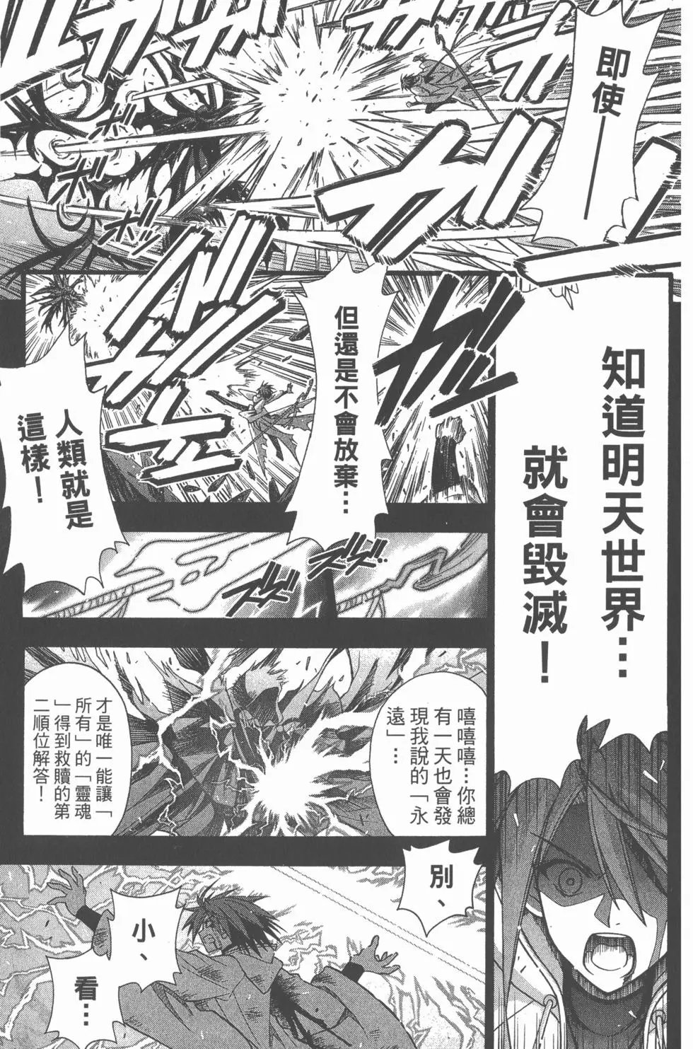 第29卷