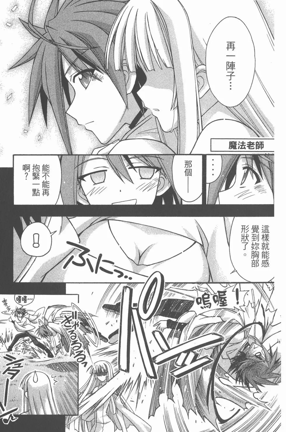 第29卷