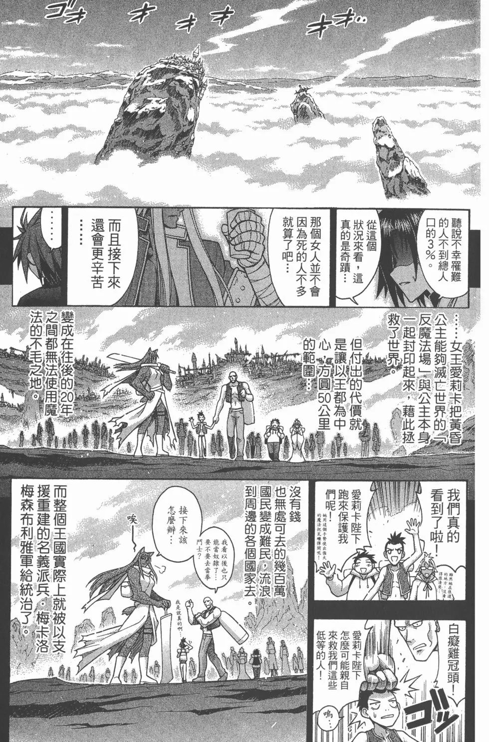 第30卷