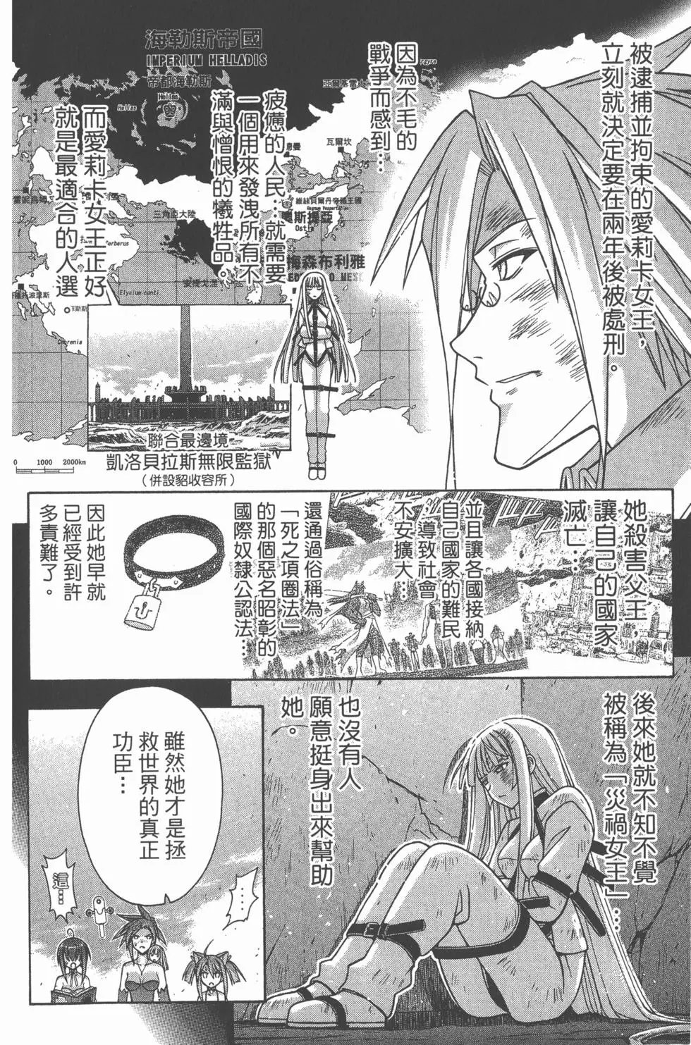 第30卷