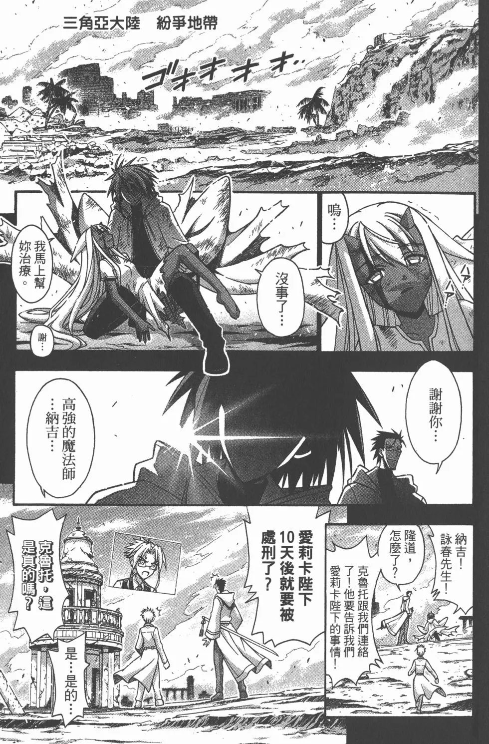 第30卷