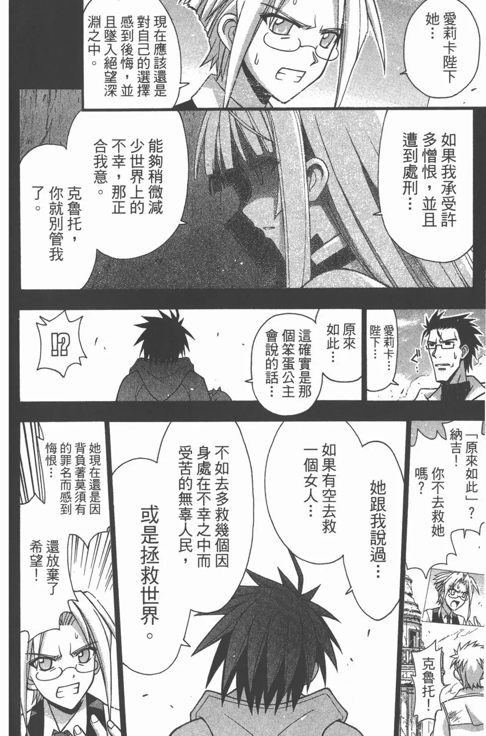 第30卷