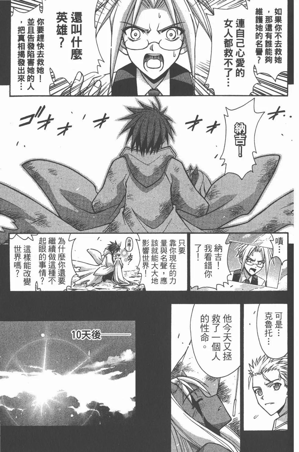 第30卷