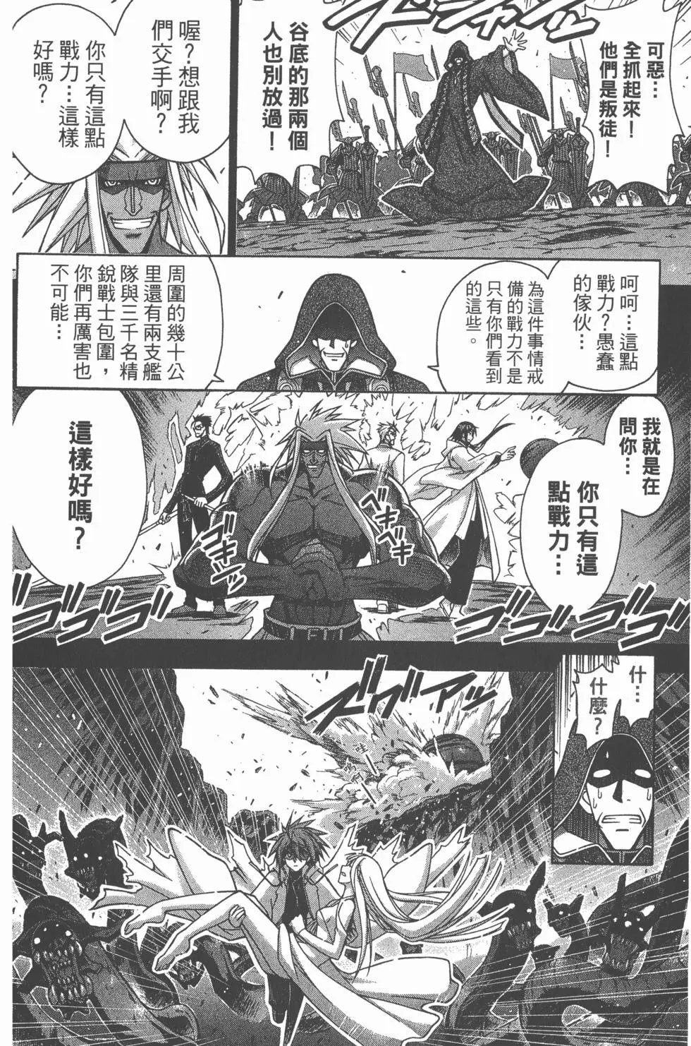 第30卷