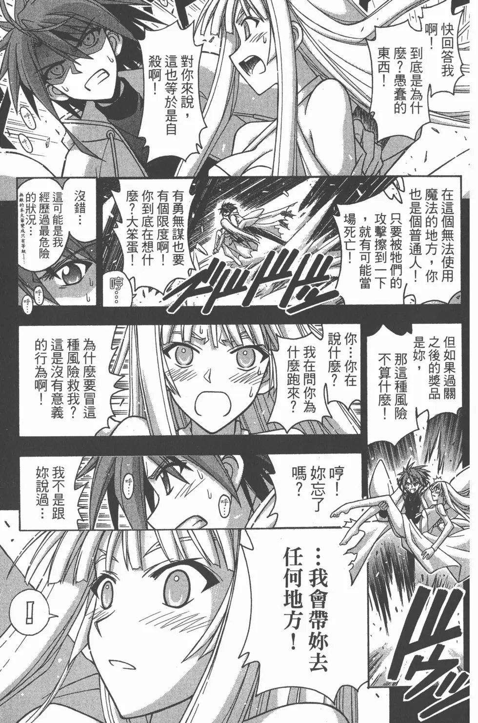 第30卷