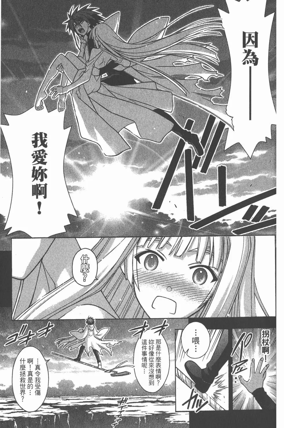 第30卷