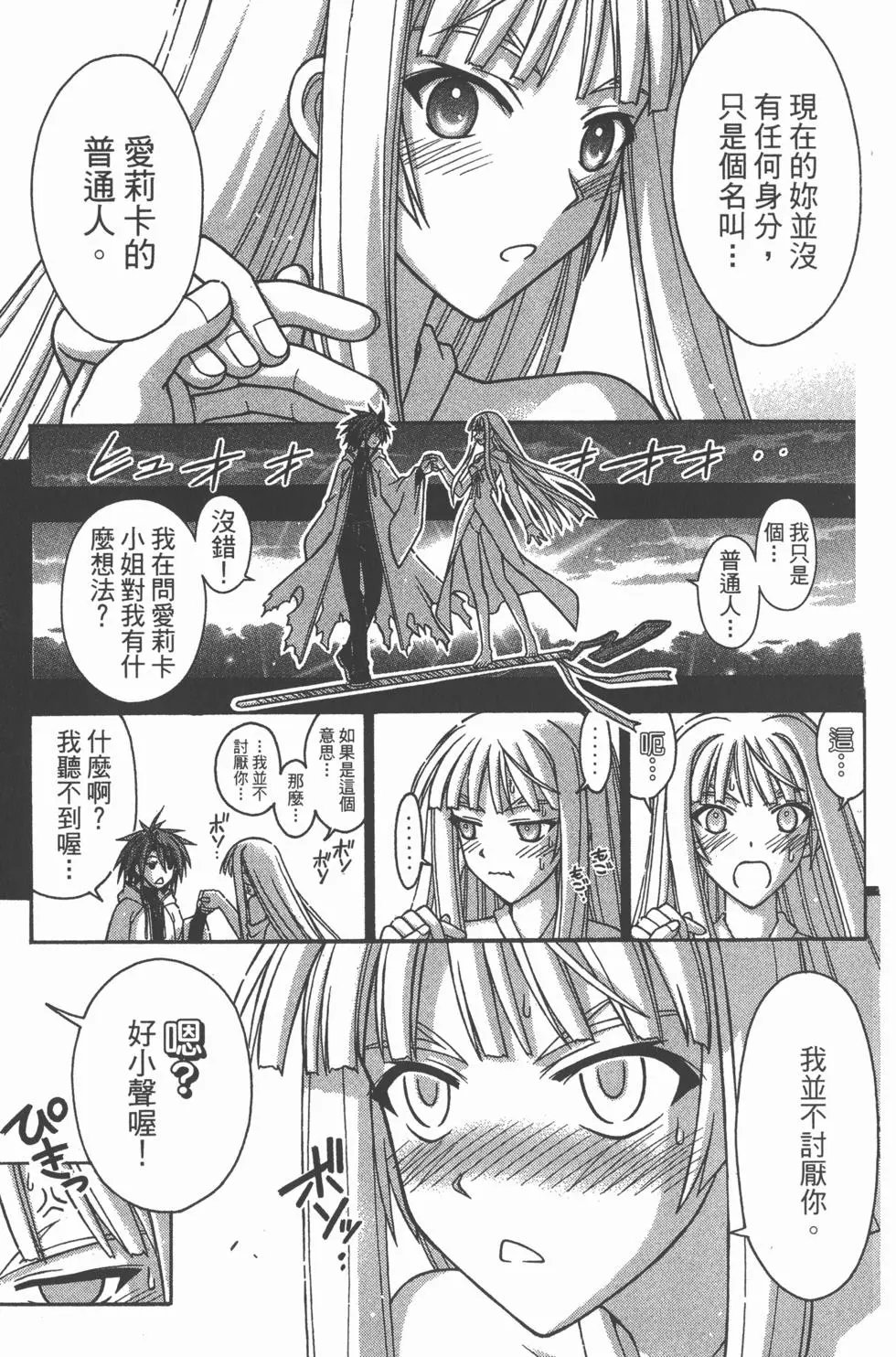 第30卷