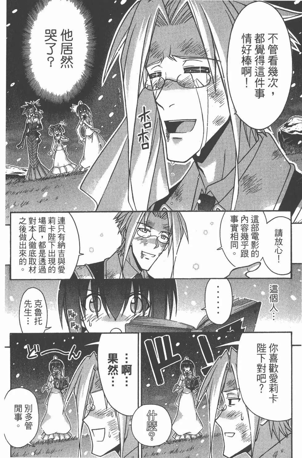 第30卷