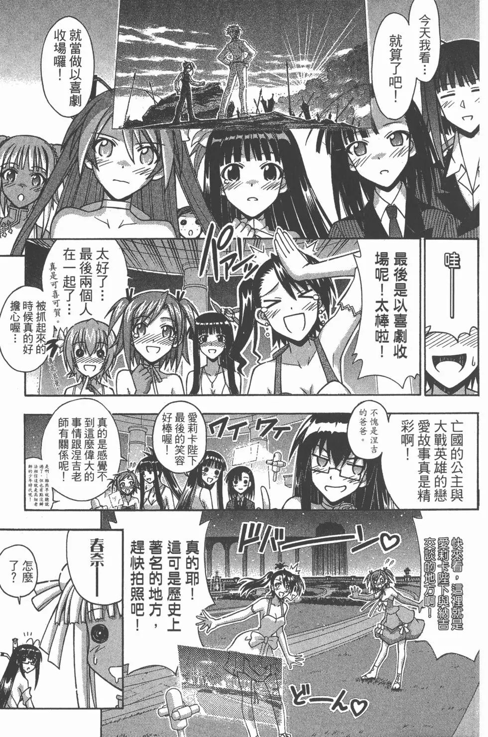 第30卷
