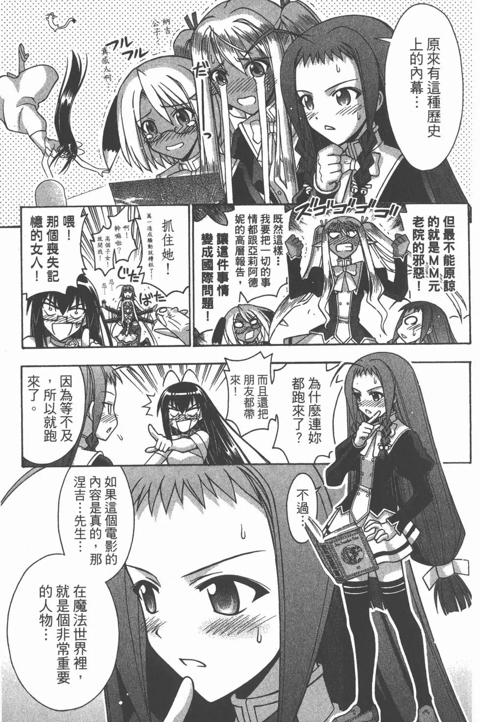 第30卷
