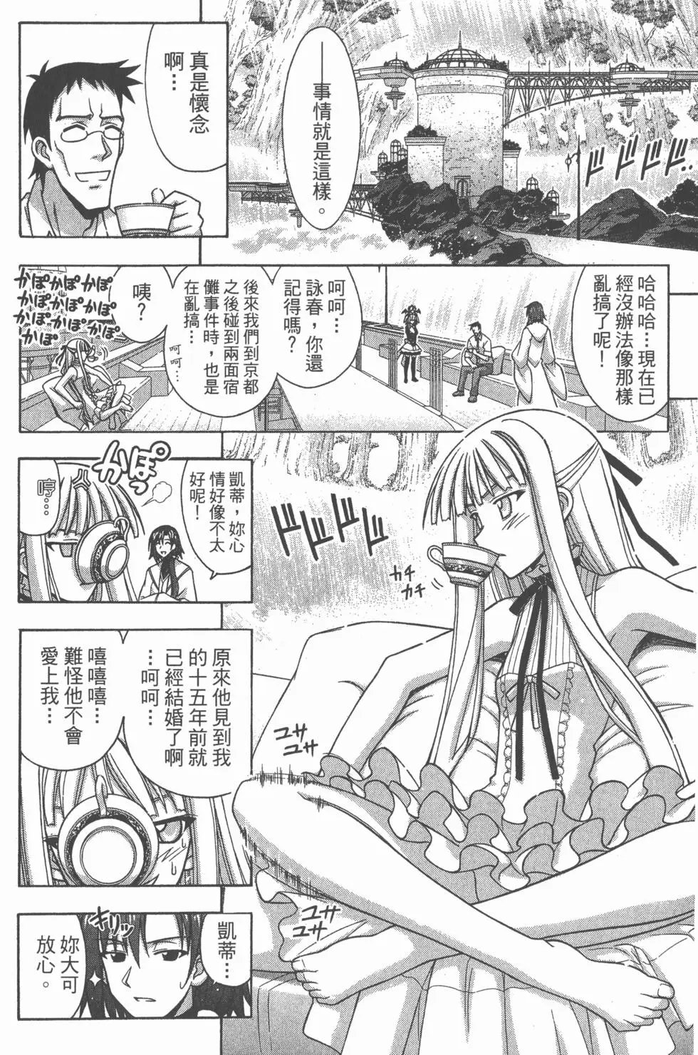 第30卷