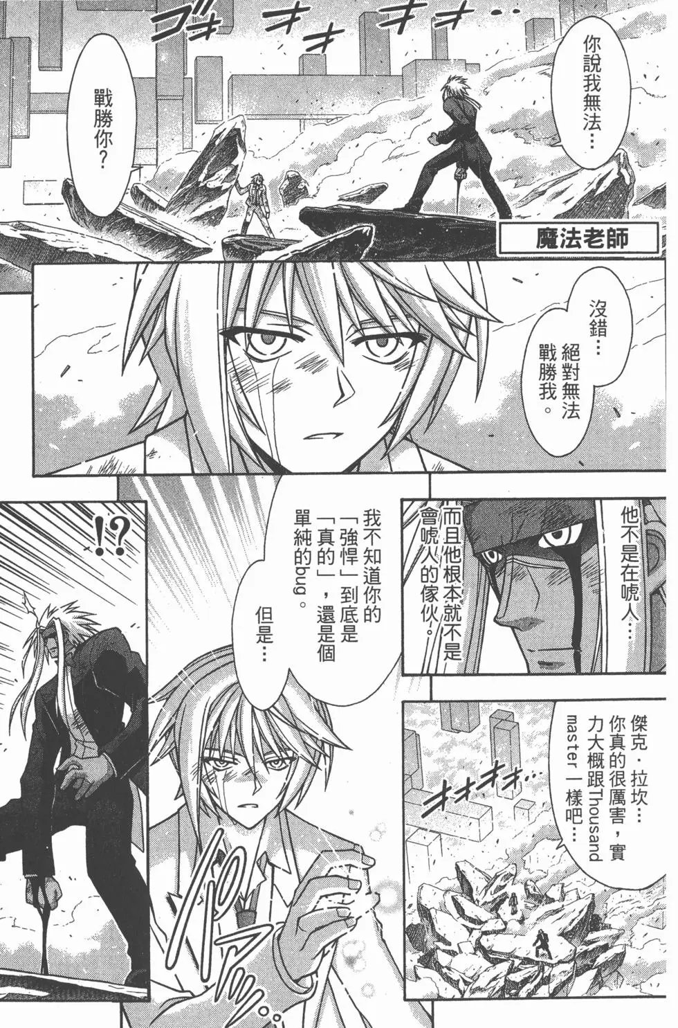 第30卷