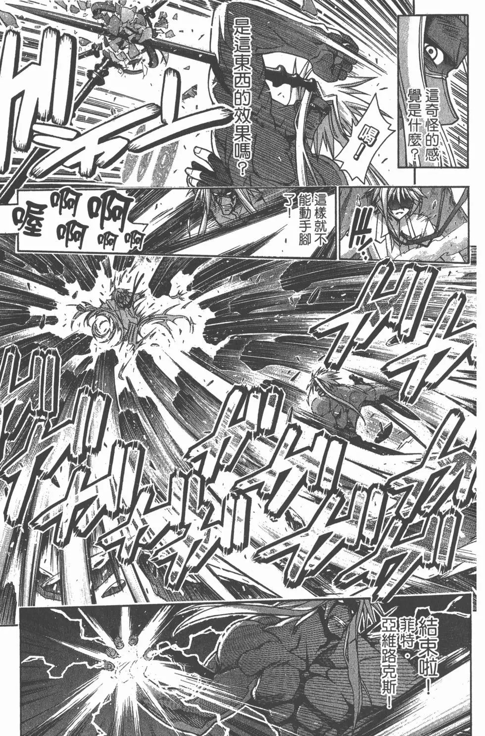 第30卷