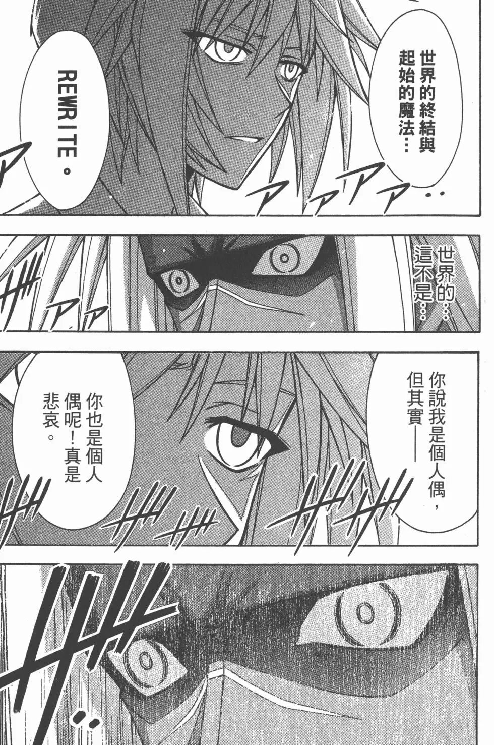 第30卷
