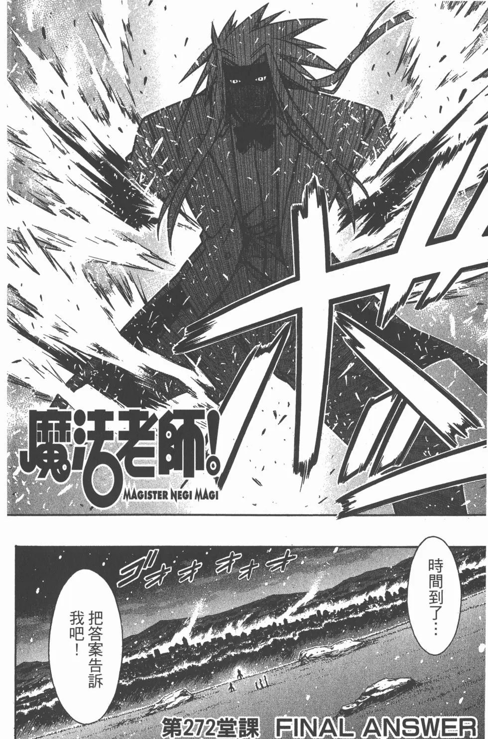 第30卷