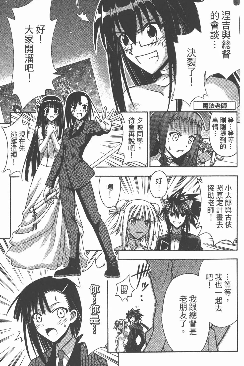 第30卷