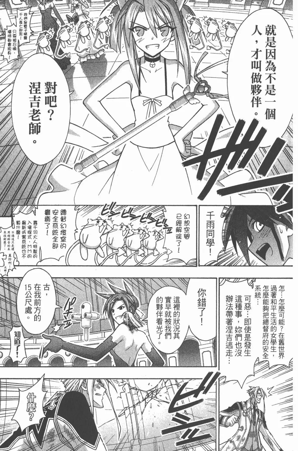 第30卷