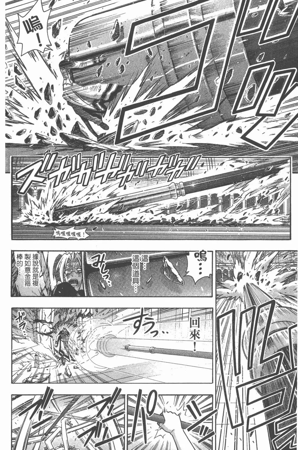 第30卷