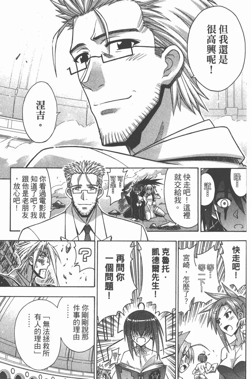 第30卷