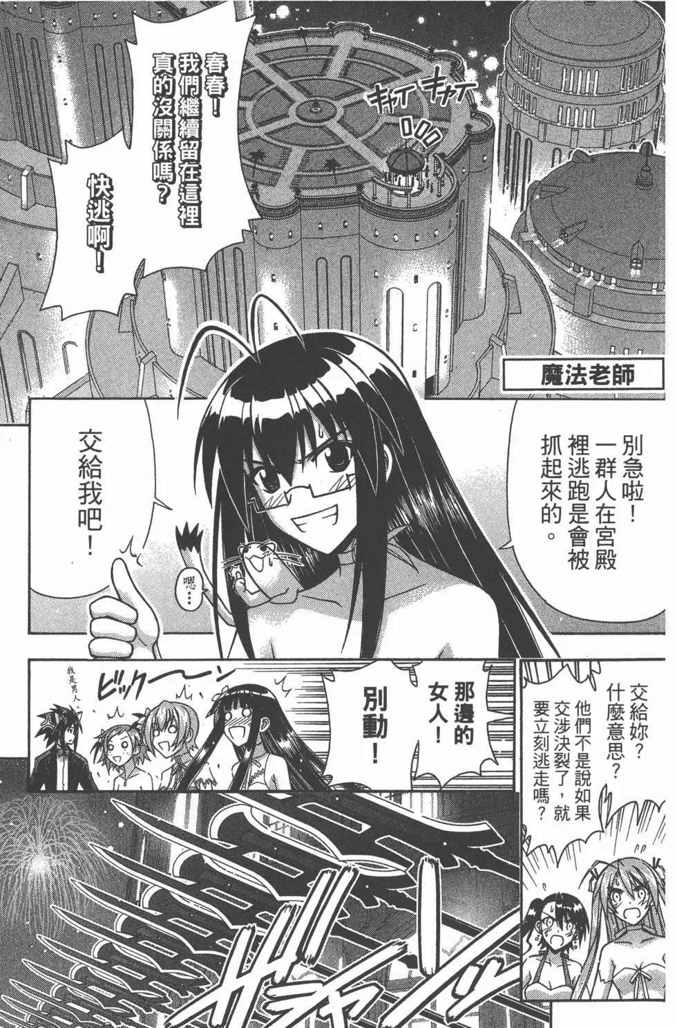 第30卷