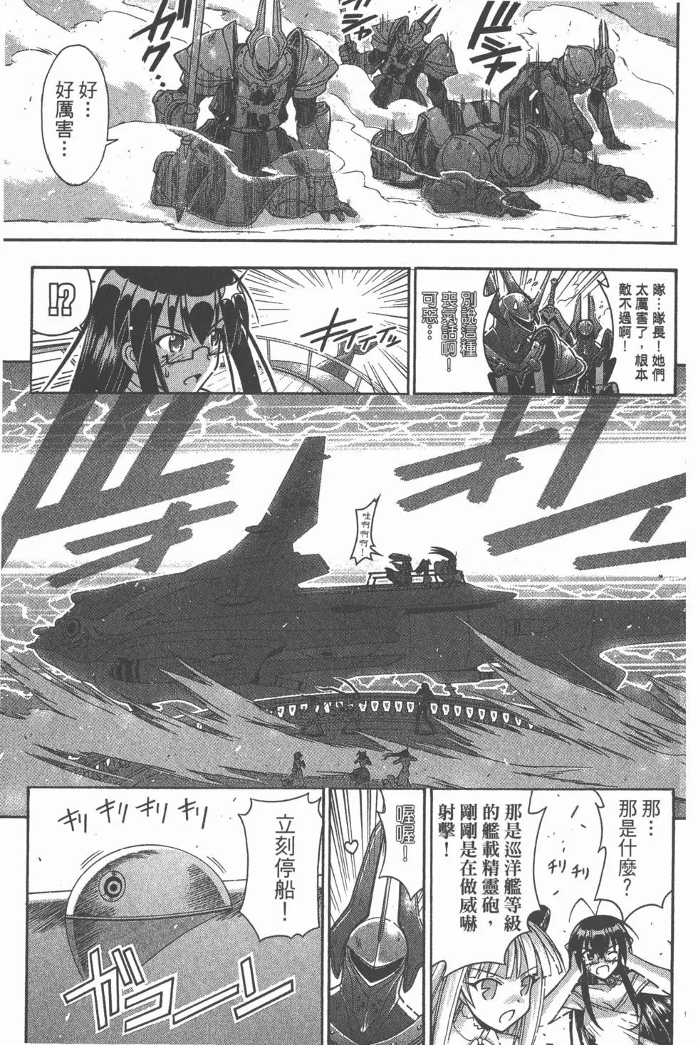 第30卷