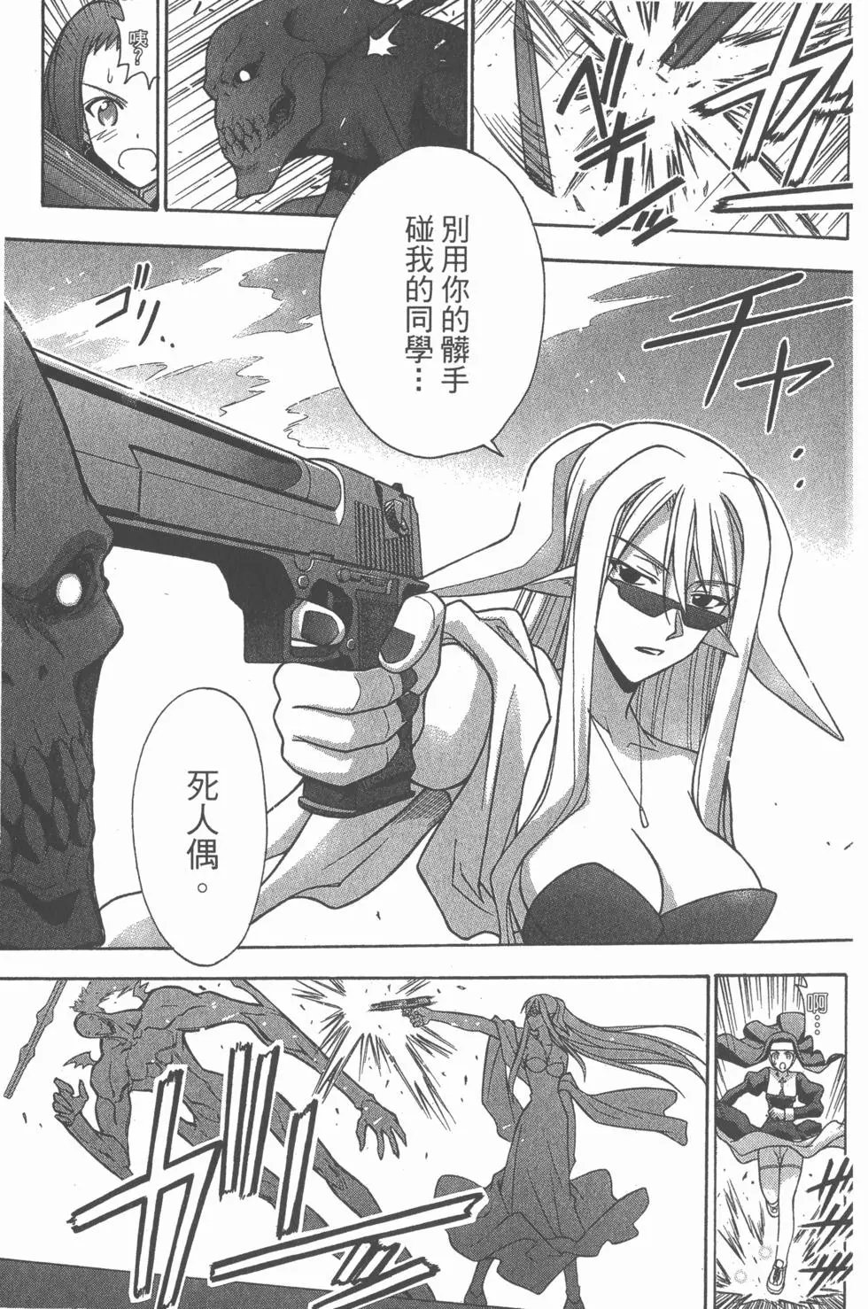 第30卷