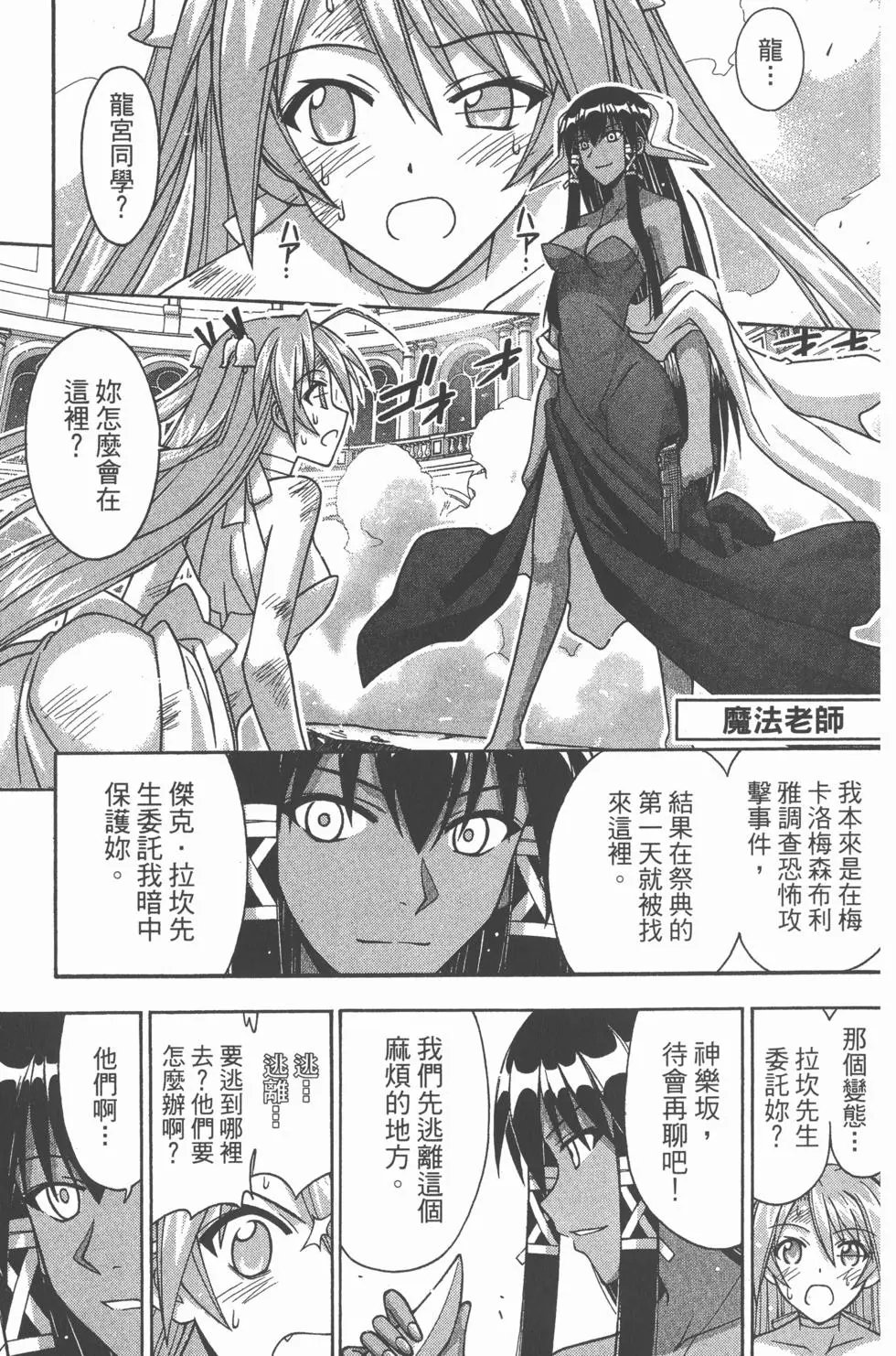 第30卷