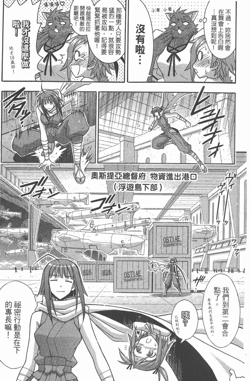 第31卷