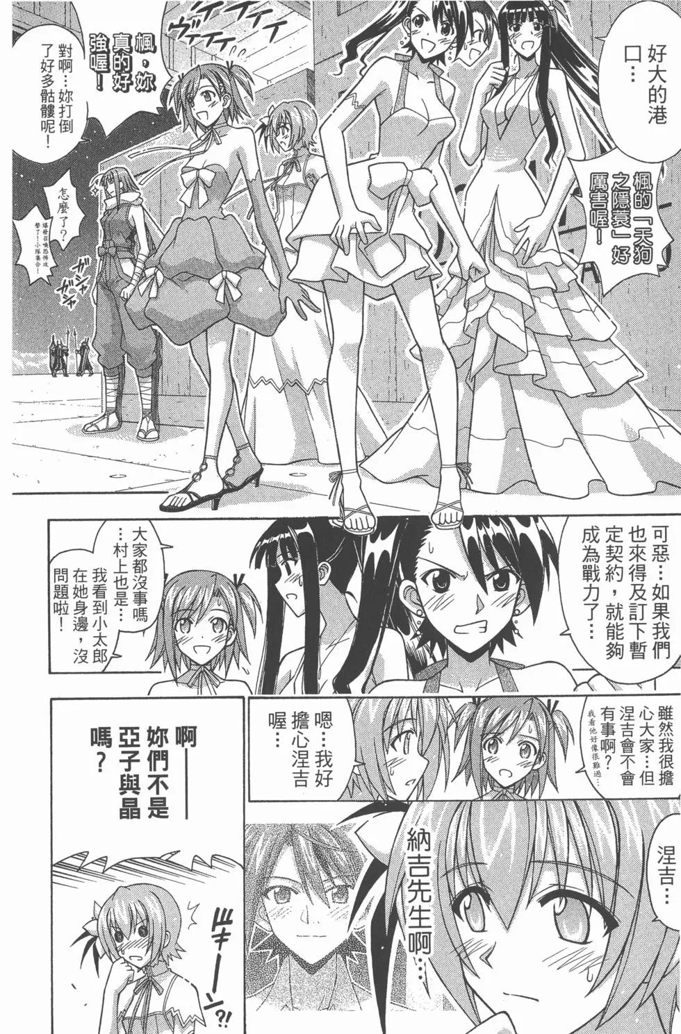 第31卷