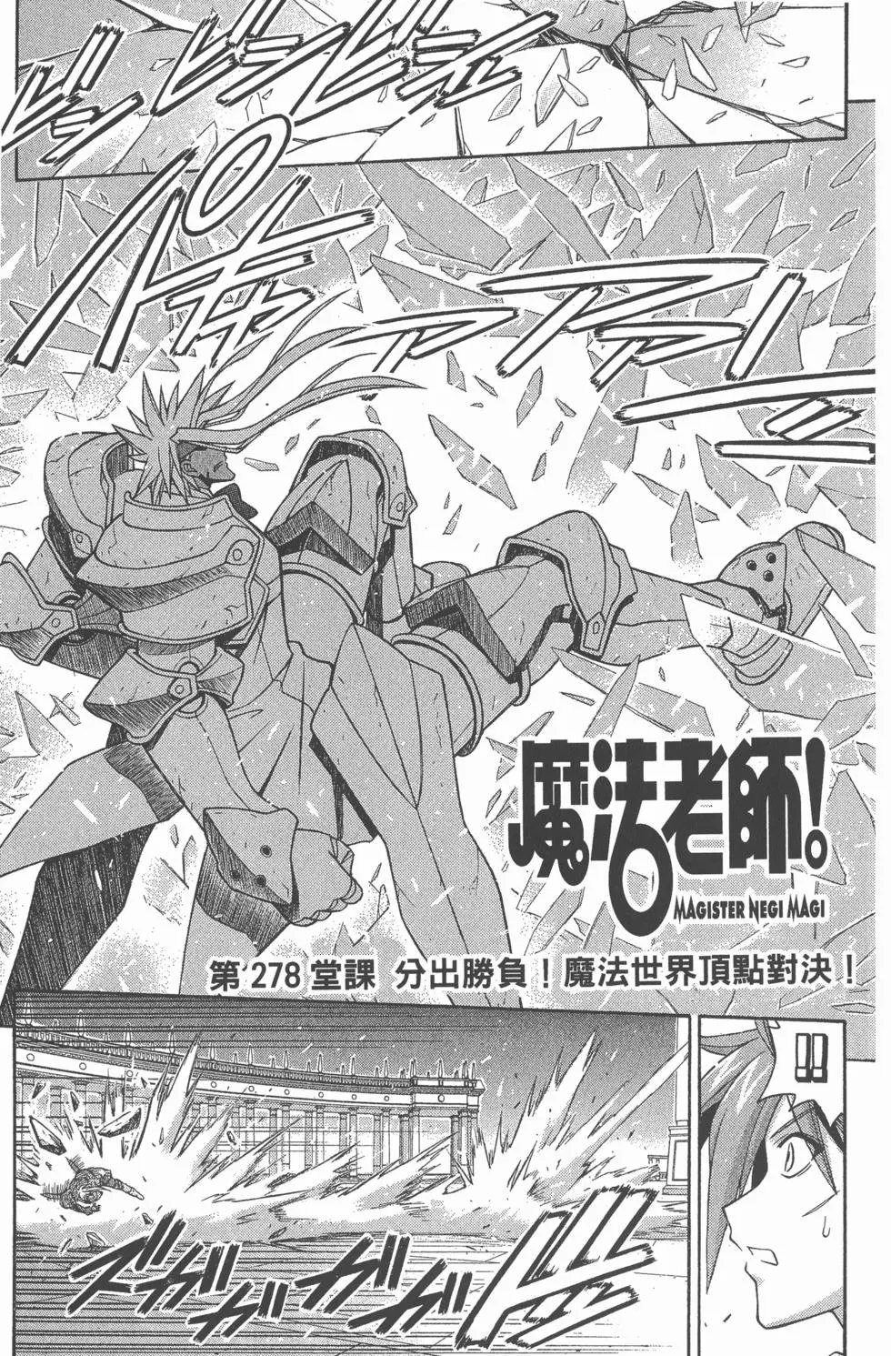 第31卷