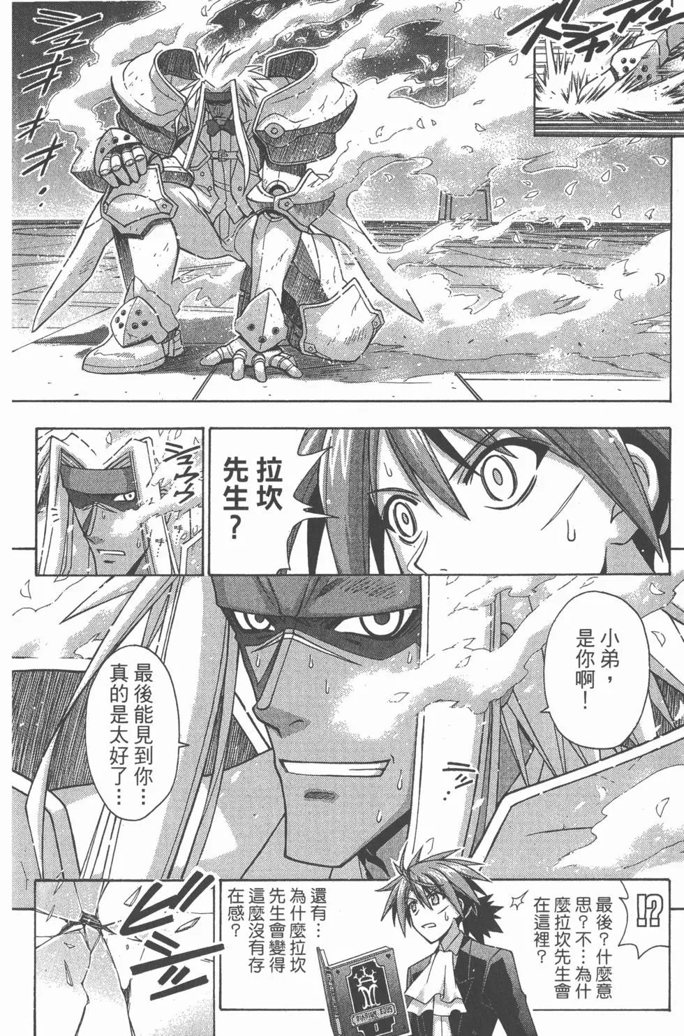 第31卷