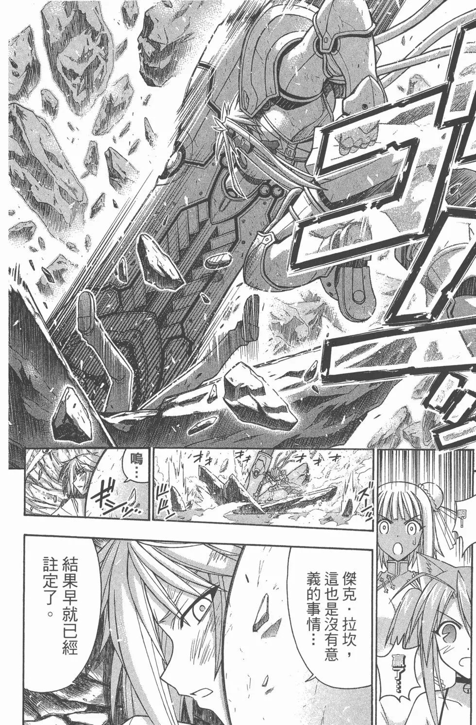 第31卷