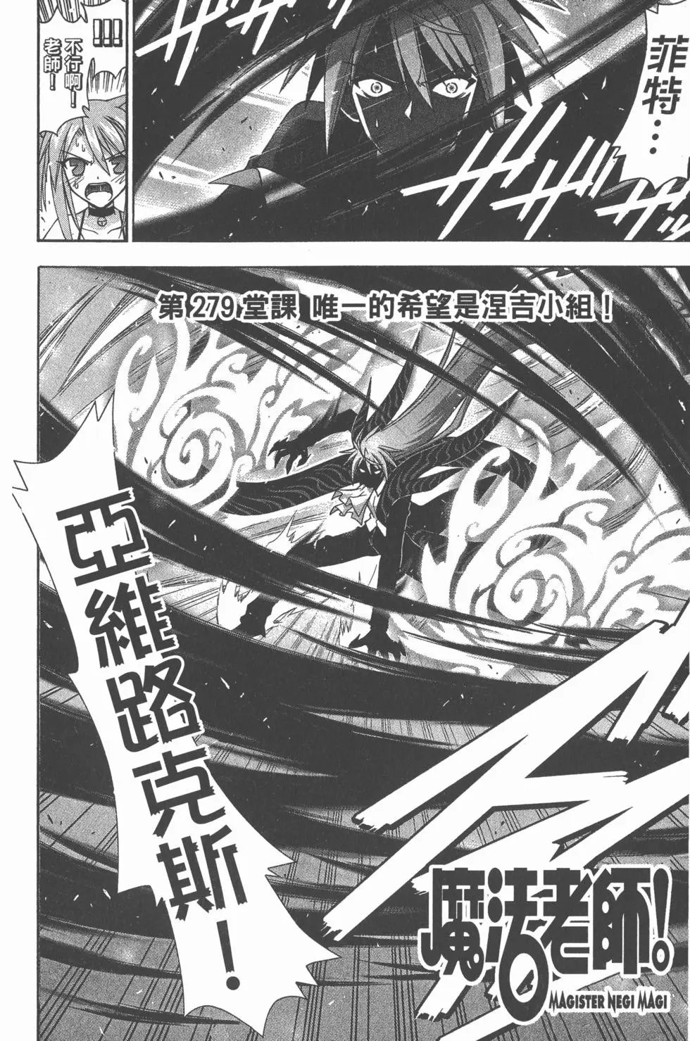 第31卷