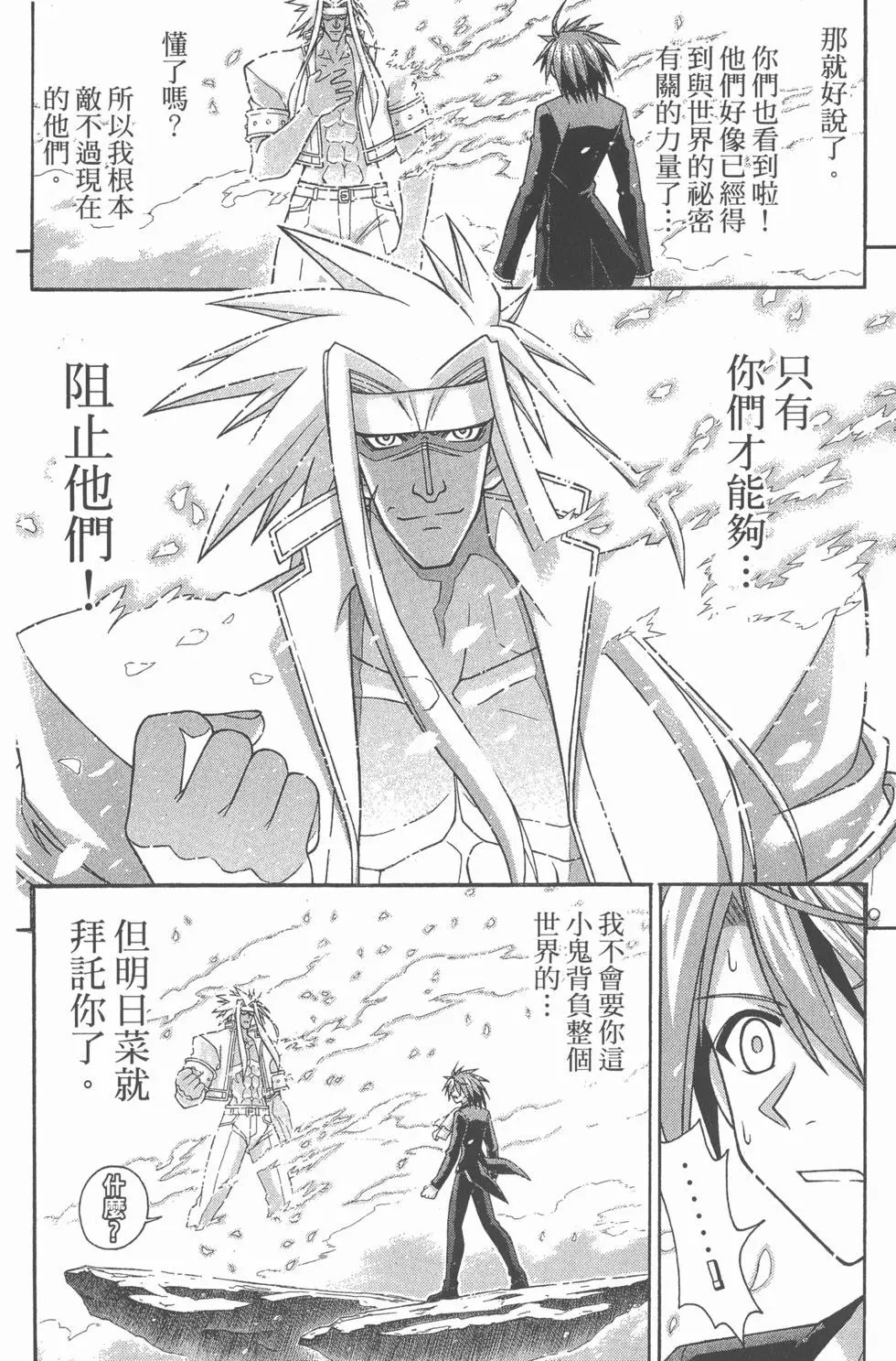 第31卷