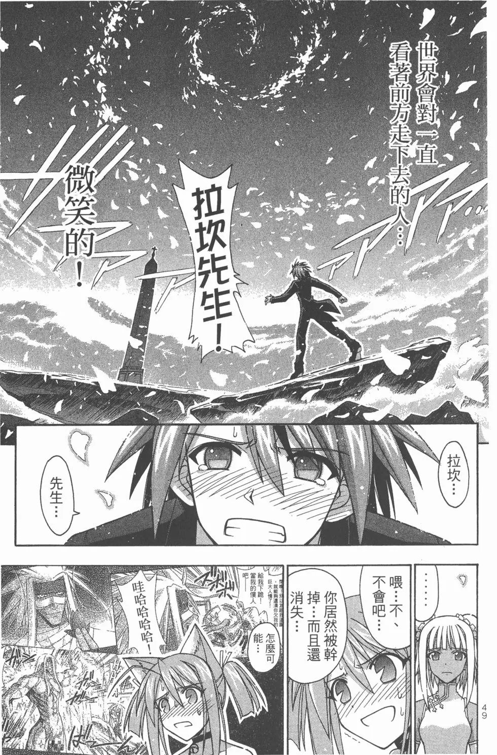 第31卷