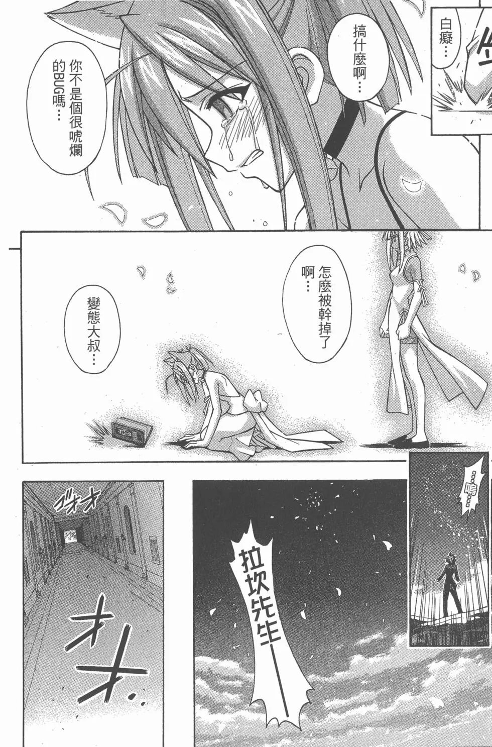 第31卷